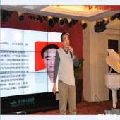 夏洪生（中医科名医）