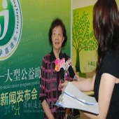 李丽芸（妇科名医）