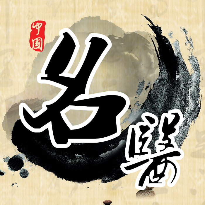 大咖们名专家教授曹大农、胥丹桂、吴利玲等代办挂号