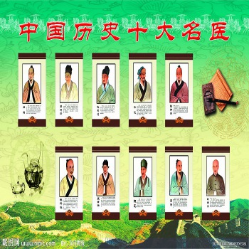 胥丹桂、陈佩丽名医以及深圳各大医院专家教授挂号