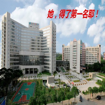 优惠啦！儿童医院、中医院、北大医院、妇幼保健院实力挂号