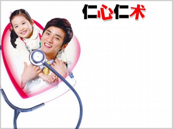 品牌医生在这里,68跑腿在全力打造属于自己挂导品牌