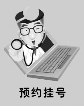 深广大医院胥丹桂、曹大农、单志群、吴永刚、李丽芸、禤国维挂号