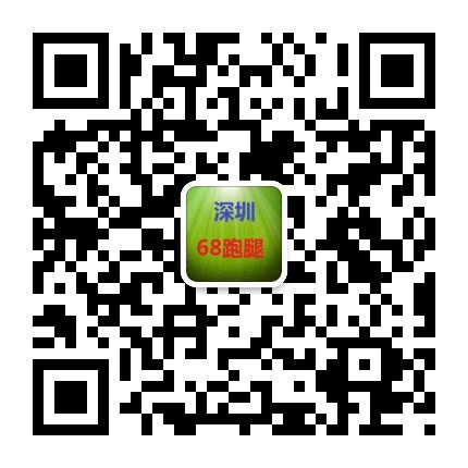 跑腿代办：胥丹桂、曹大农、单志群、杨虹、吴利玲挂号