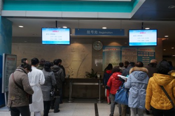 名医出诊:曹大农、侯中权、胥丹桂、夏洪生、王小云、罗颂平等代挂号