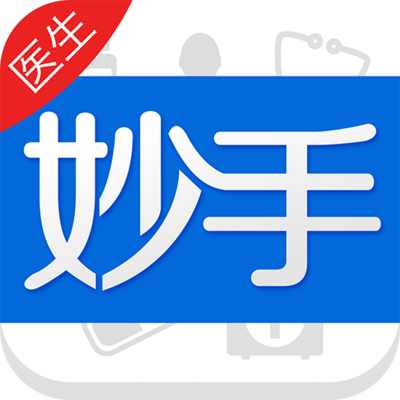 出诊名医及价格改革，曹大农、胥丹桂、李法拉、刘灿霞、李丽芸等欢迎委托挂号