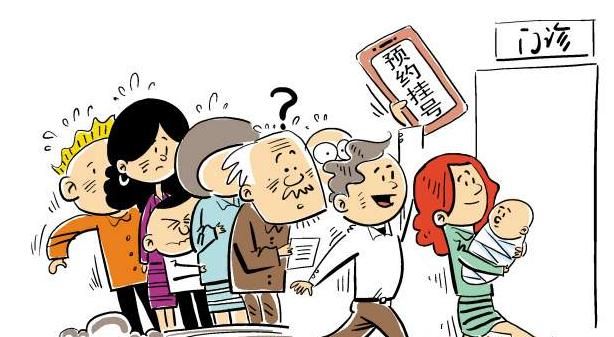 大咖好，周四出诊名医：曹大农、夏洪生、胥丹桂、吴利玲、杨虹等挂号